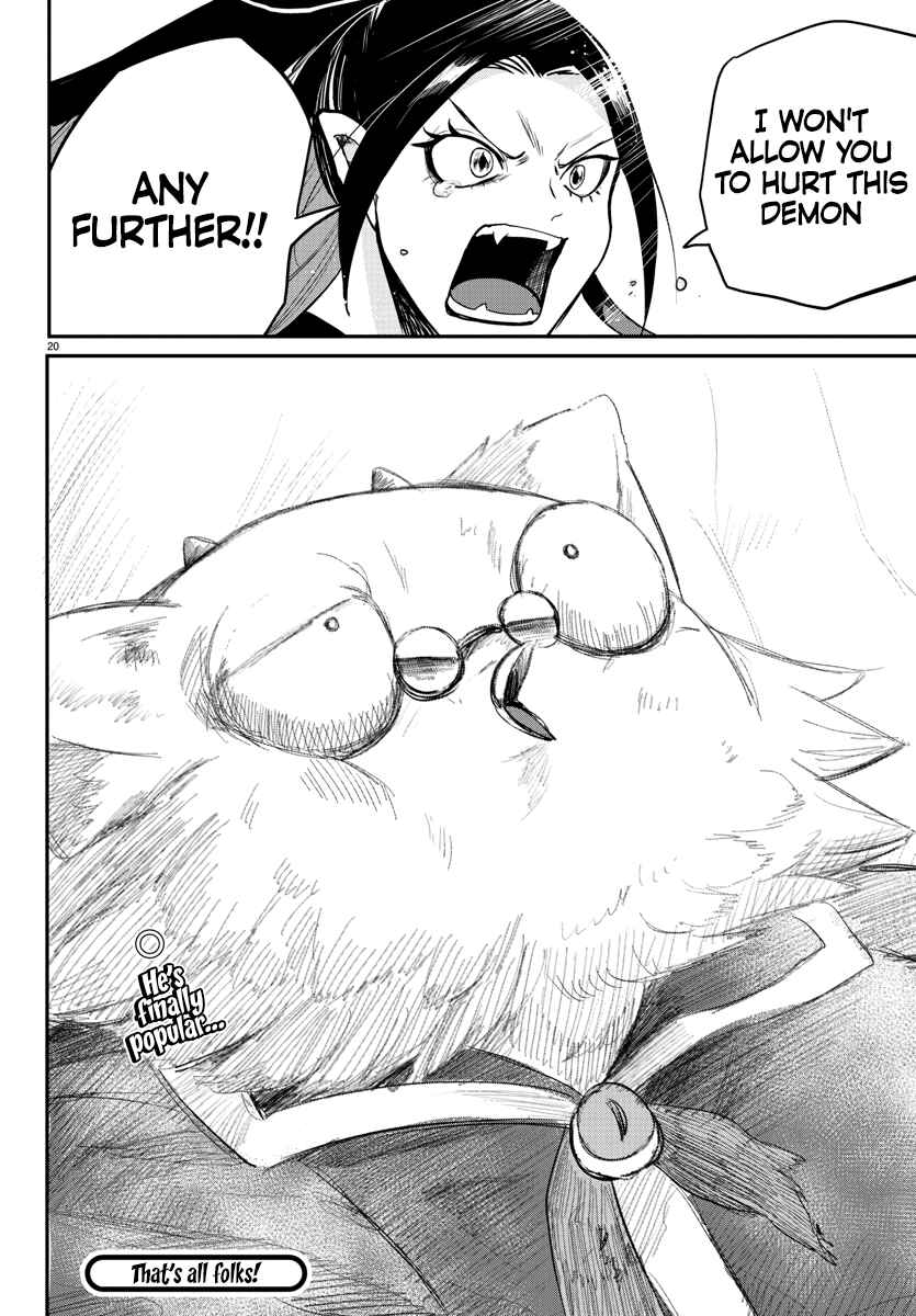 Chapter 243 - Page 19