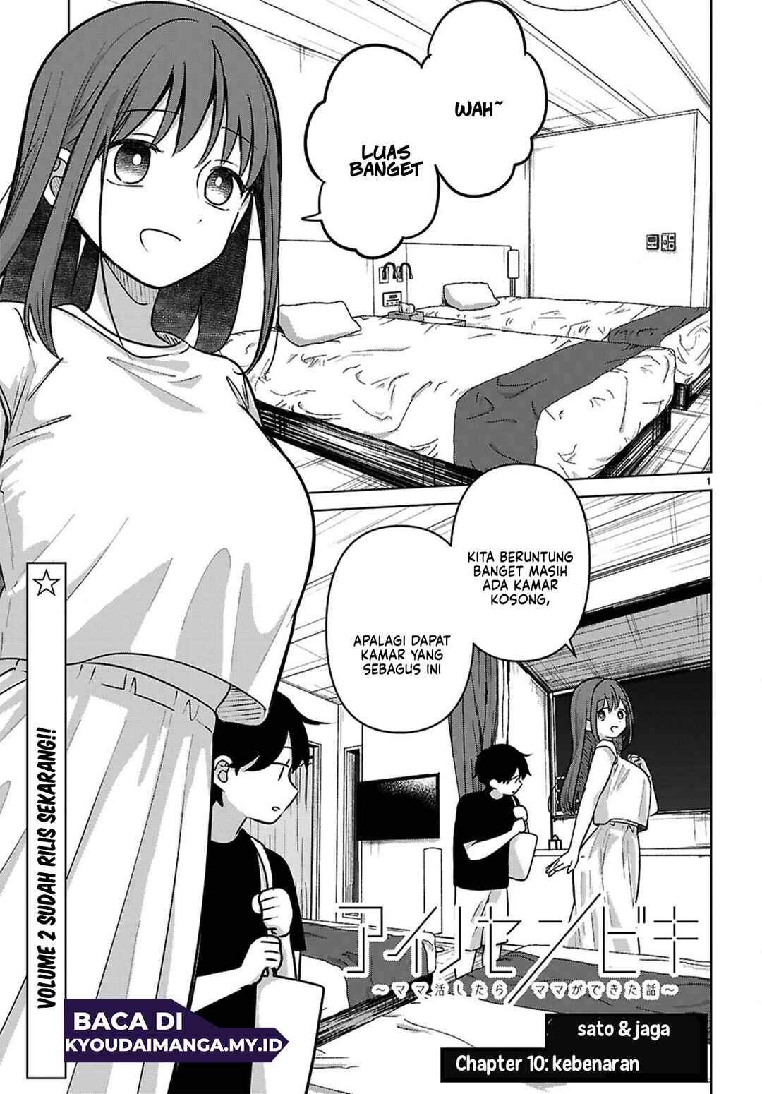 Chapter 10 - Page 3