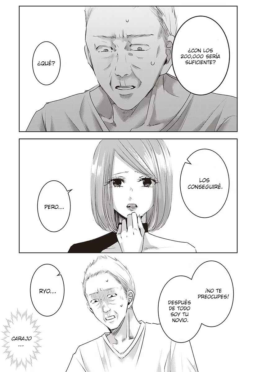 Chapter 43 - Page 12