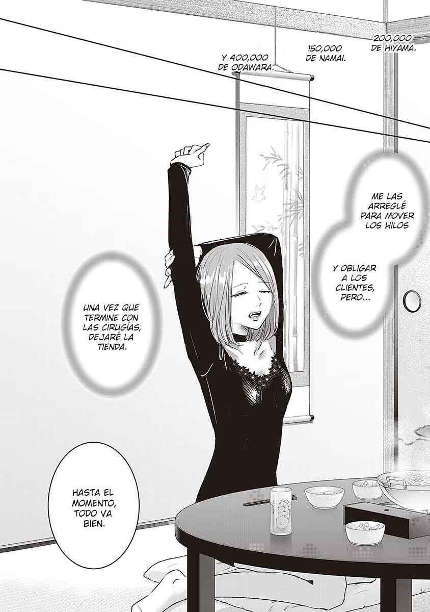 Chapter 43 - Page 15