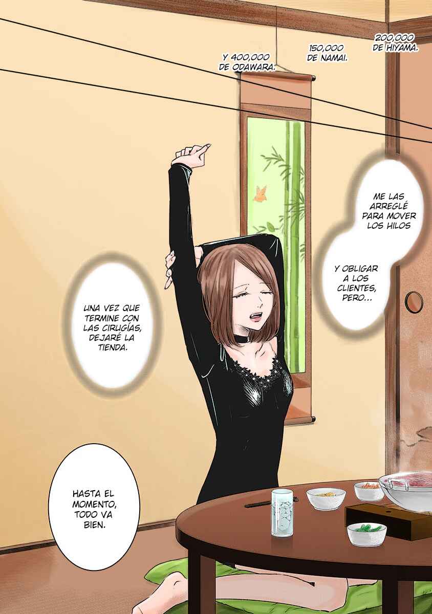 Chapter 43 - Page 16