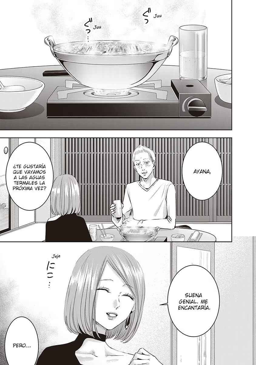 Chapter 43 - Page 2