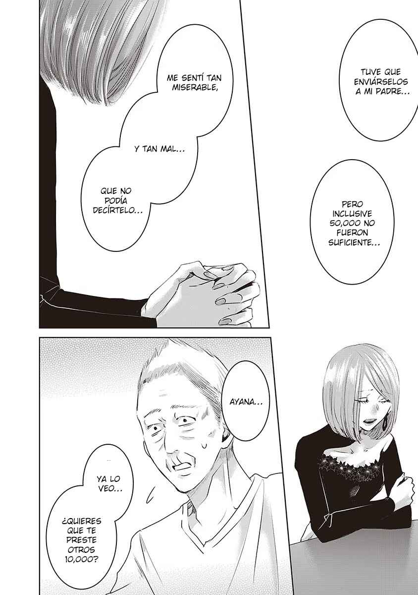 Chapter 43 - Page 5