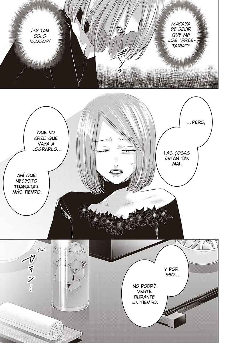 Chapter 43 - Page 6