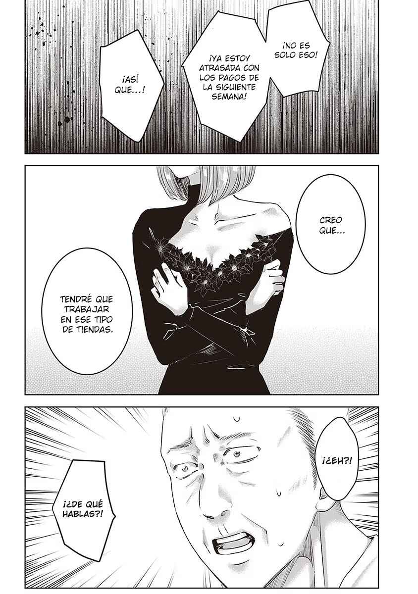 Chapter 43 - Page 8
