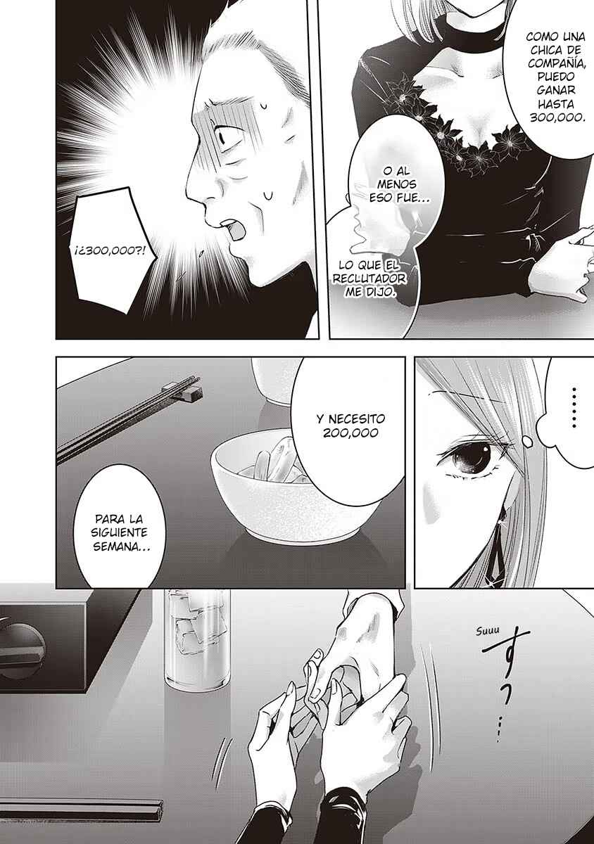 Chapter 43 - Page 9