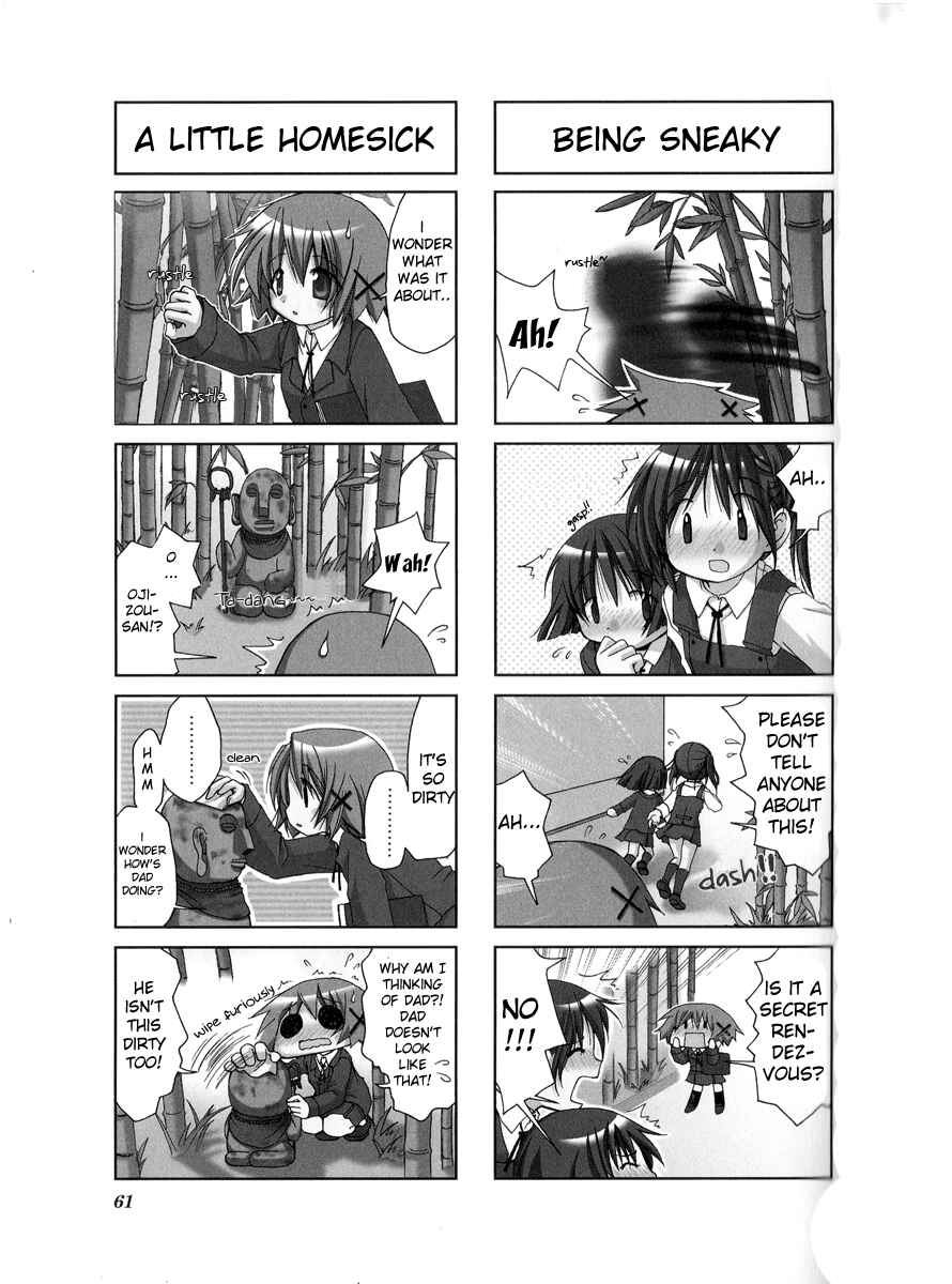 Chapter 7 - Page 3