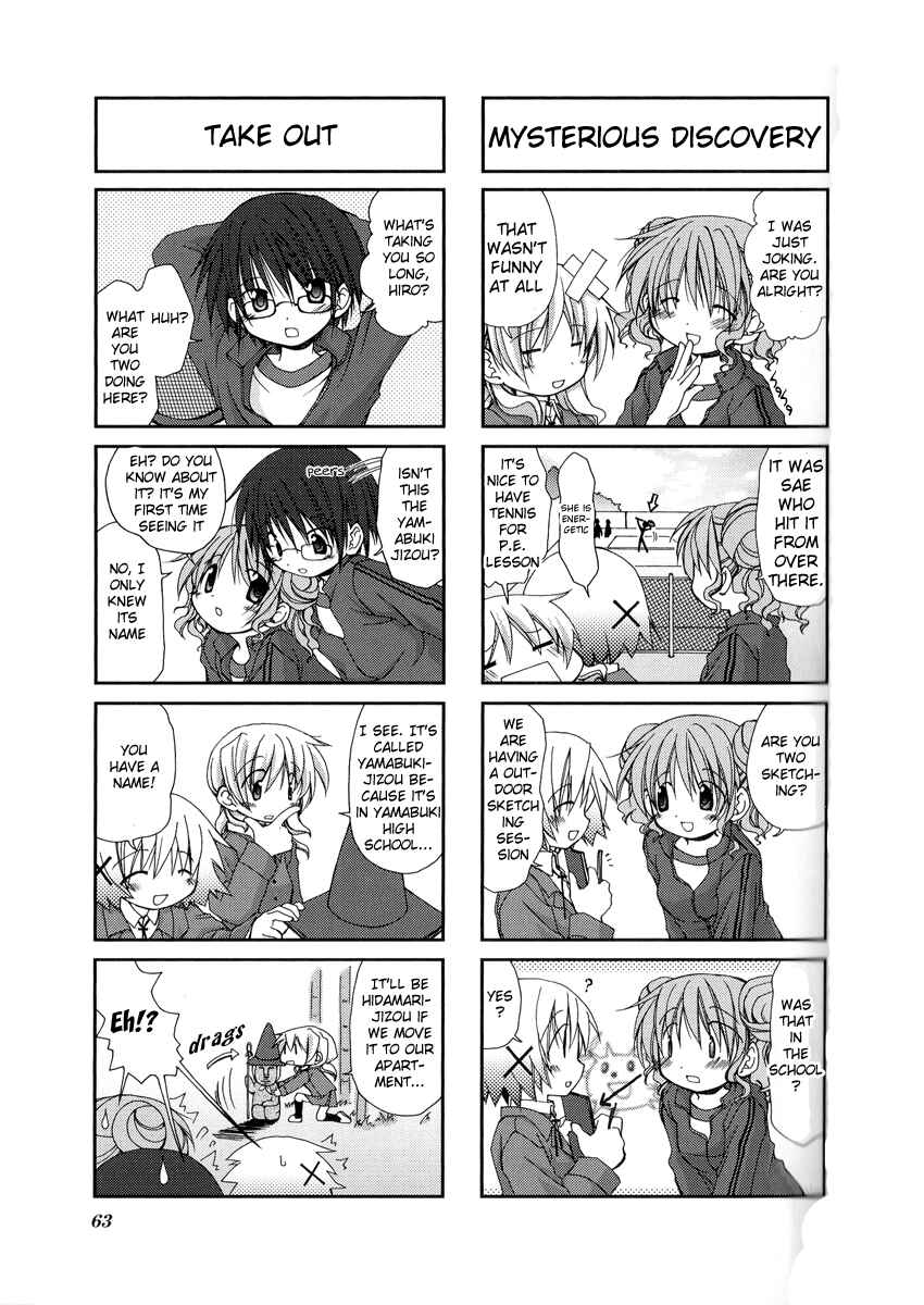 Chapter 7 - Page 5