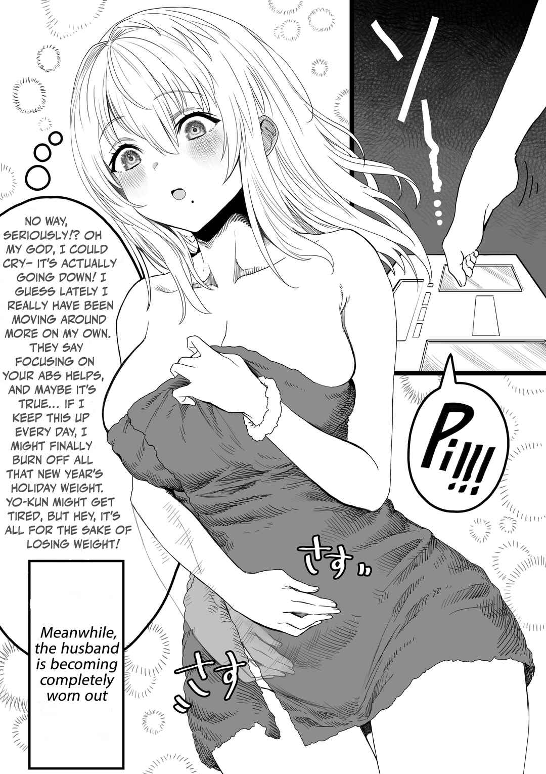 Chapter 111 - Page 1
