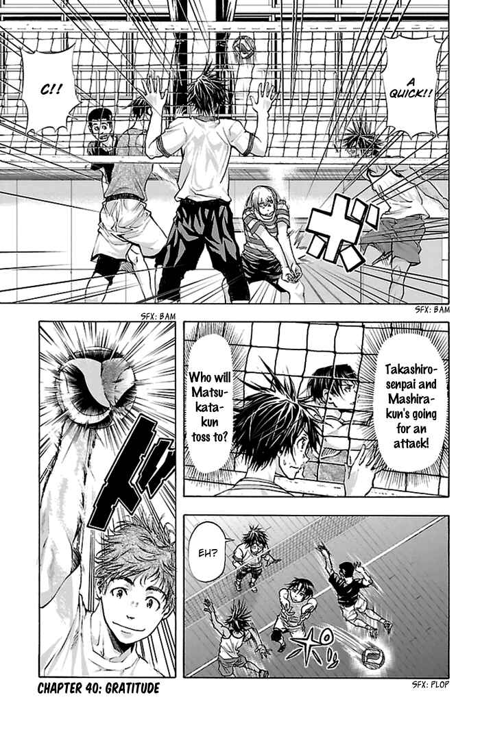 Chapter 40 - Page 2