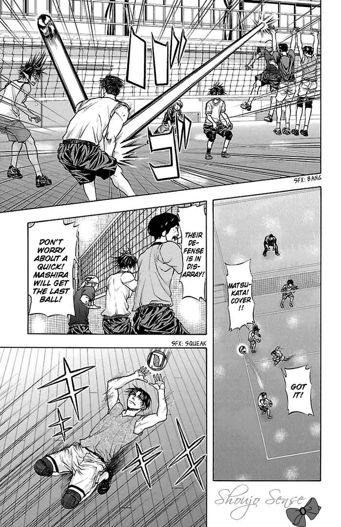 Chapter 40 - Page 4