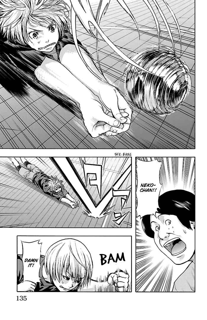 Chapter 40 - Page 7