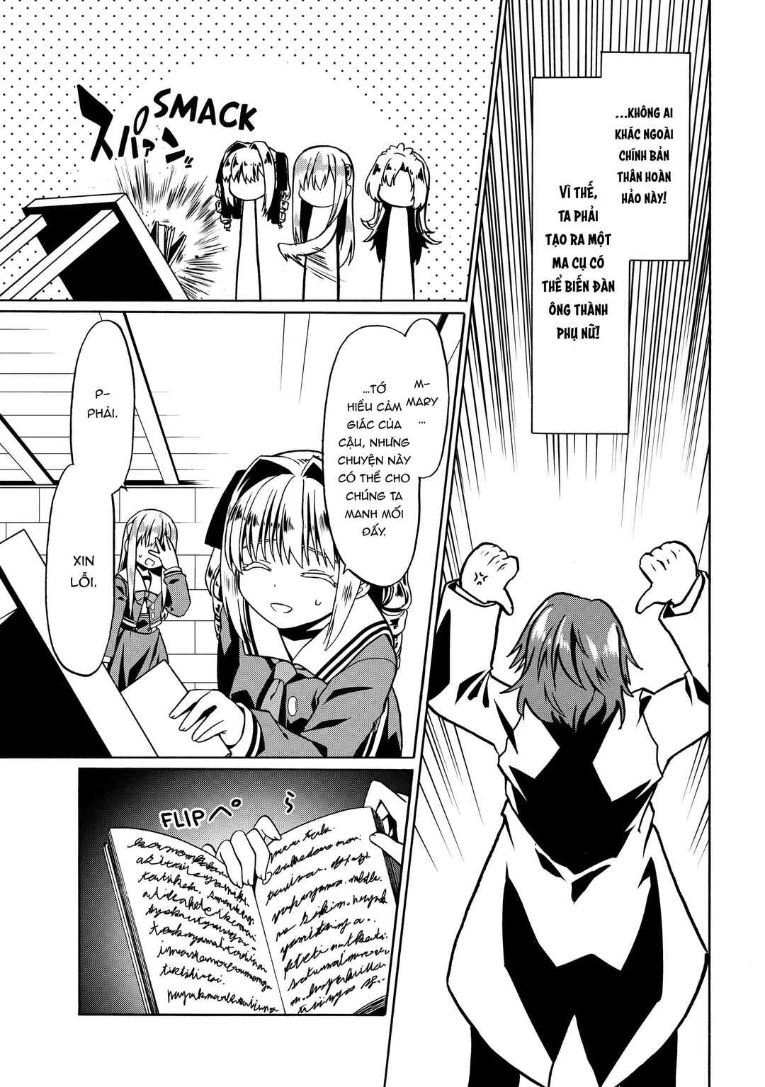 Chapter 38 - Page 5