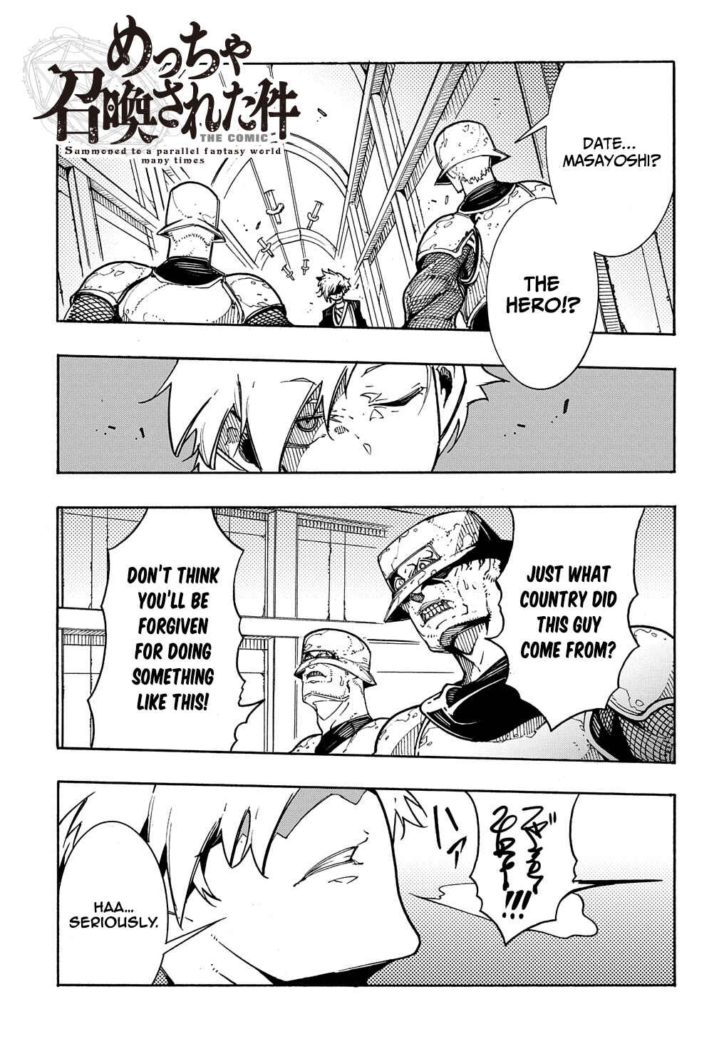 Chapter 4 - Page 2