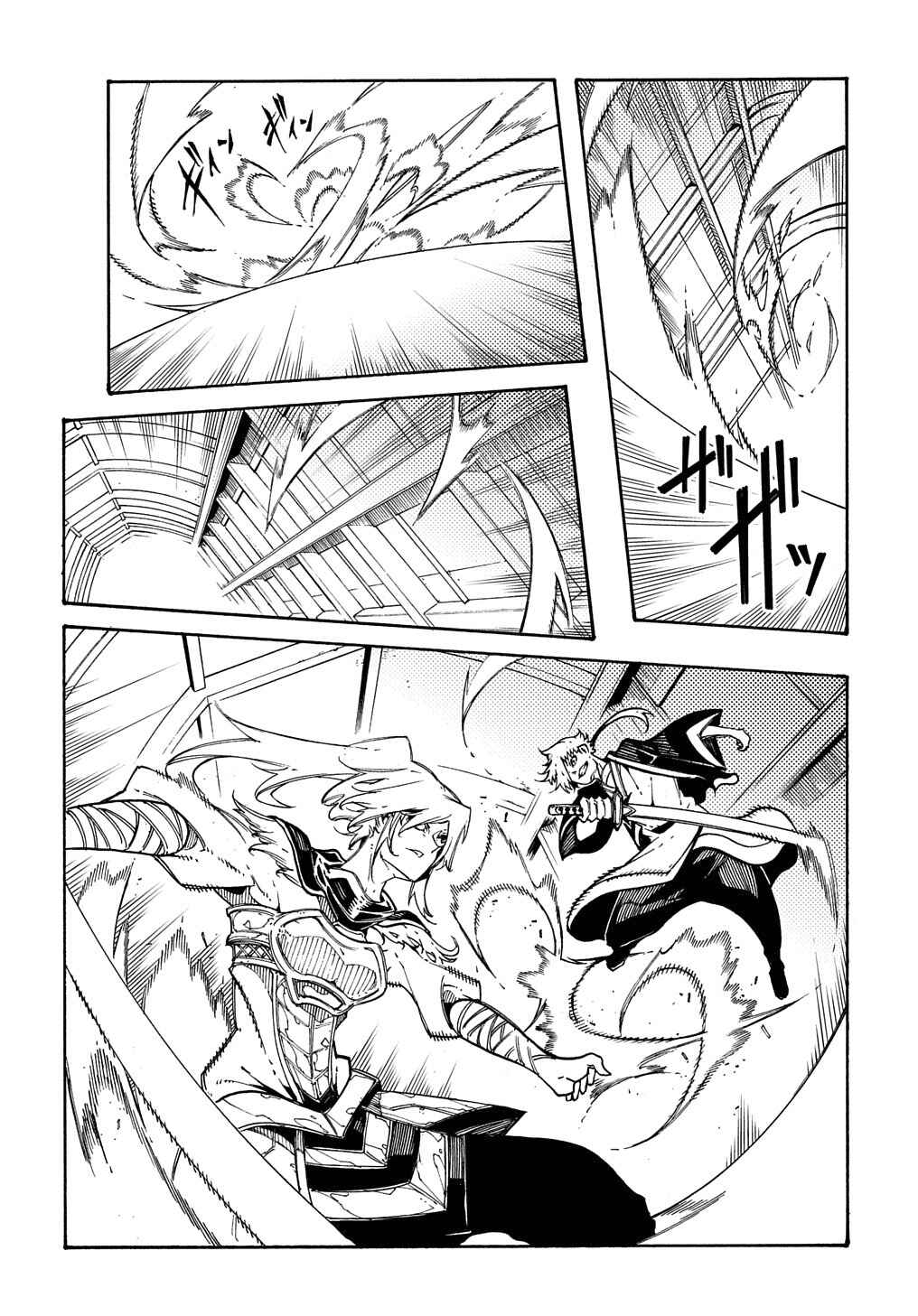Chapter 4 - Page 21