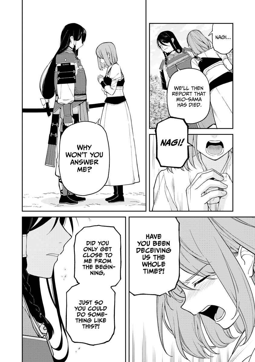 Chapter 18 - Page 12