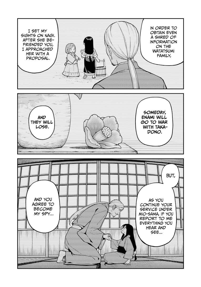 Chapter 18 - Page 14