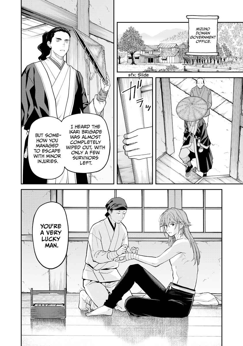 Chapter 18 - Page 35