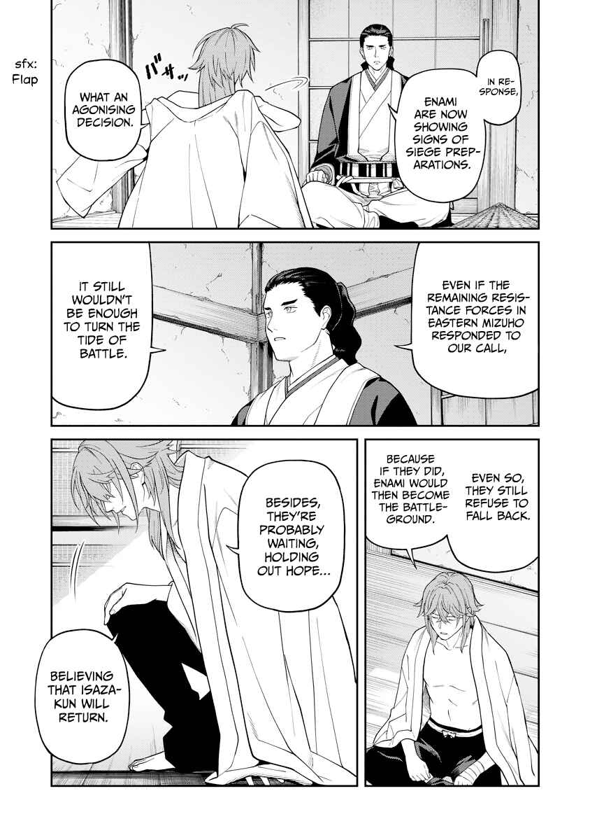 Chapter 18 - Page 38