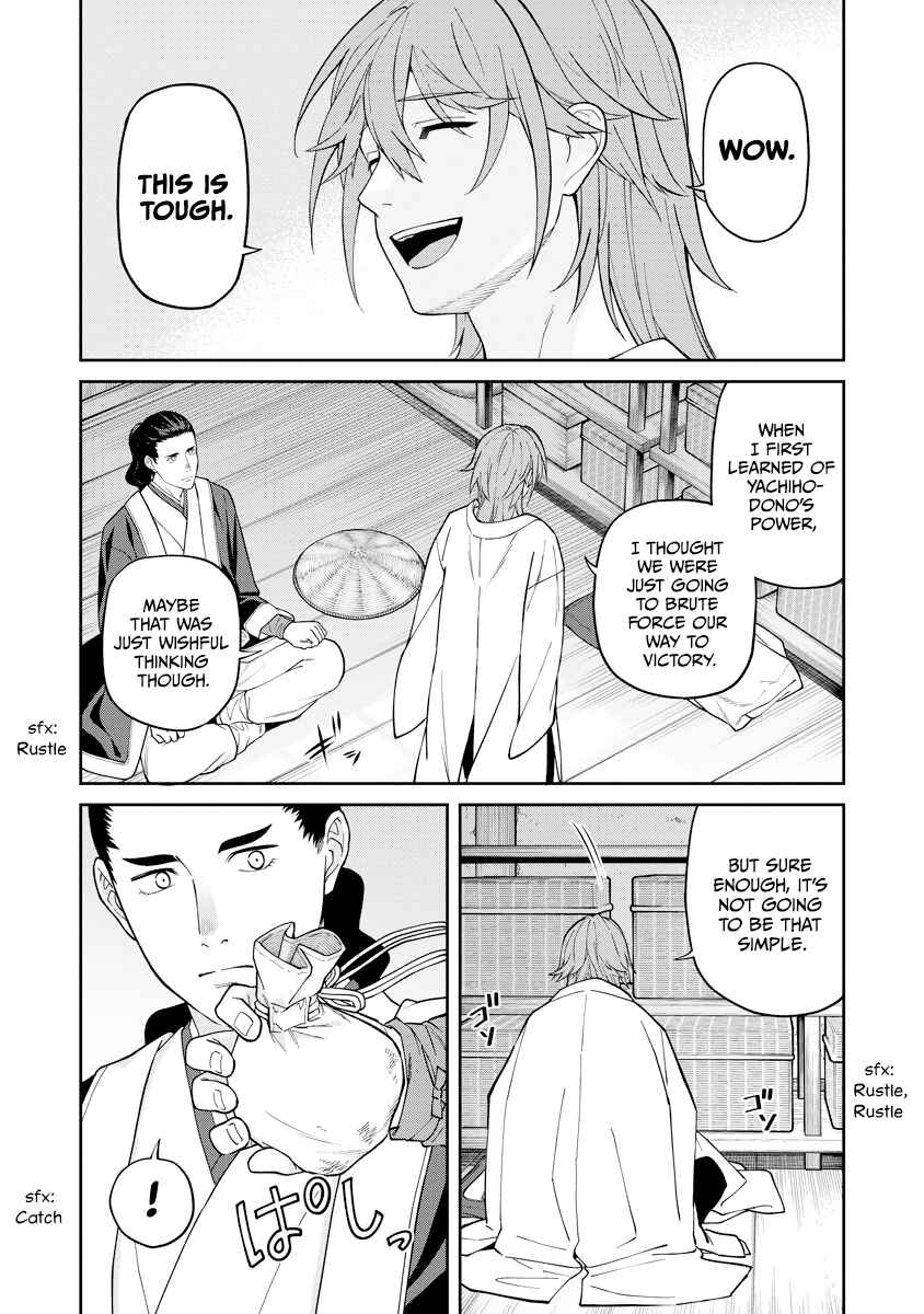 Chapter 18 - Page 39