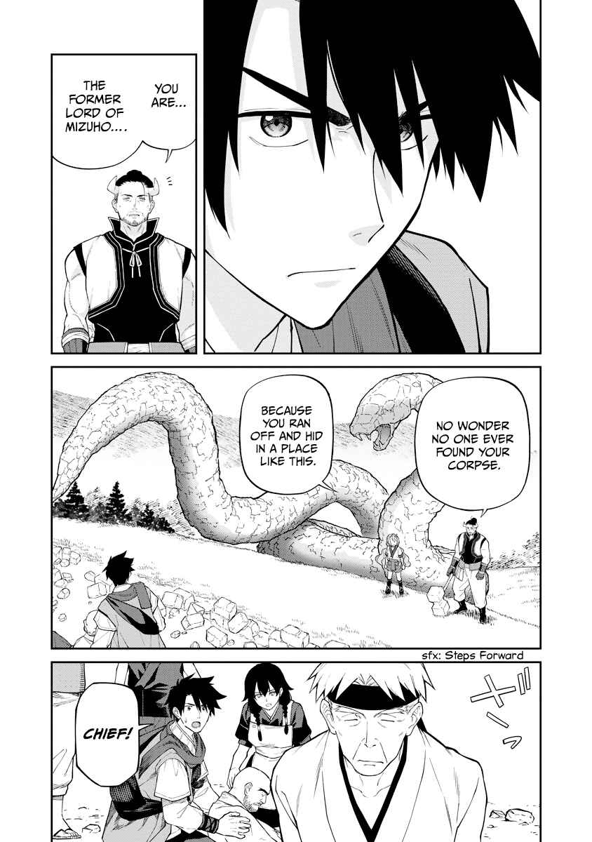 Chapter 18 - Page 5
