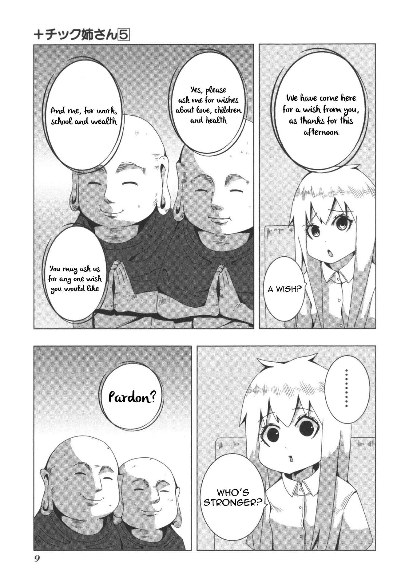 Chapter 85 - Page 13