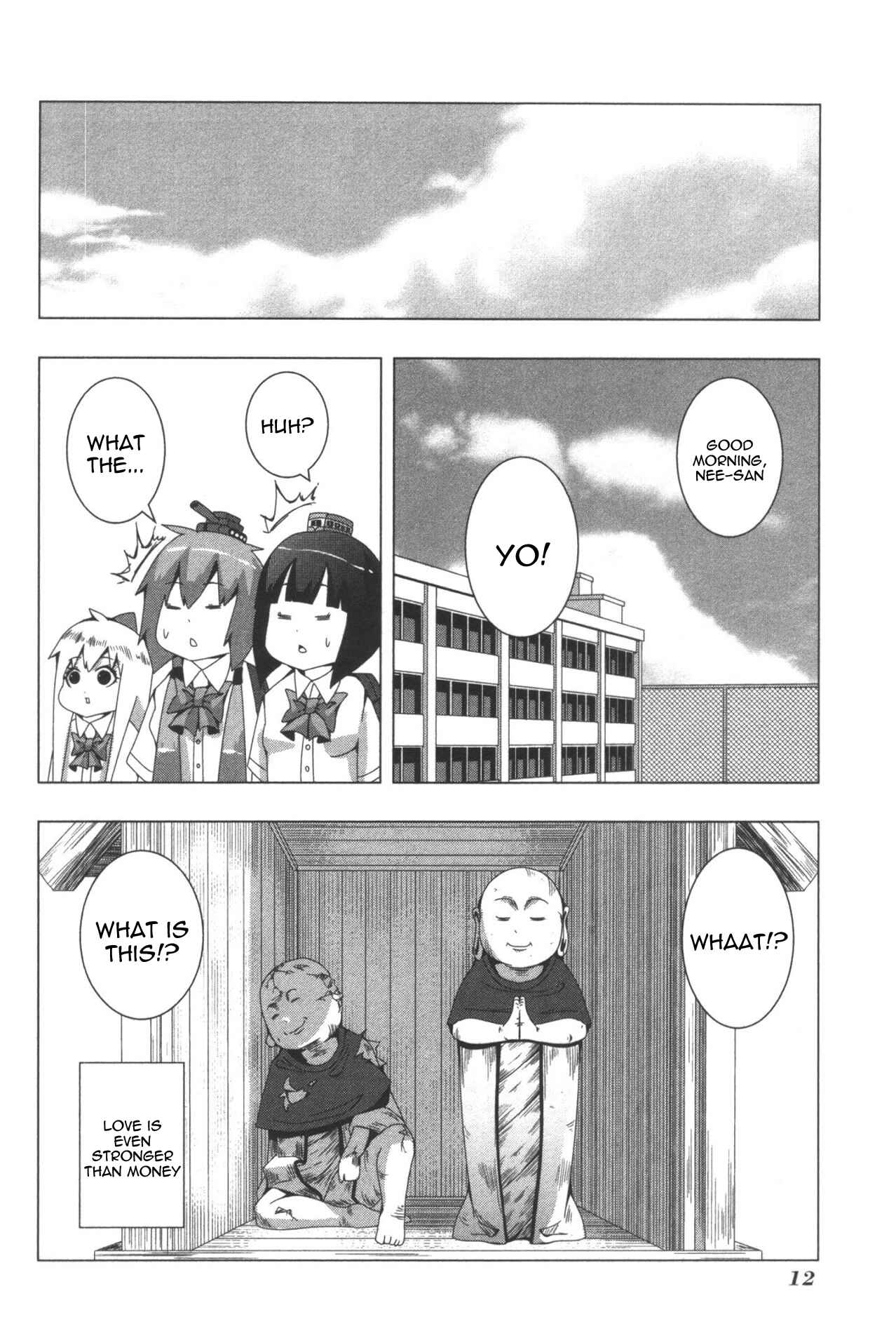 Chapter 85 - Page 16