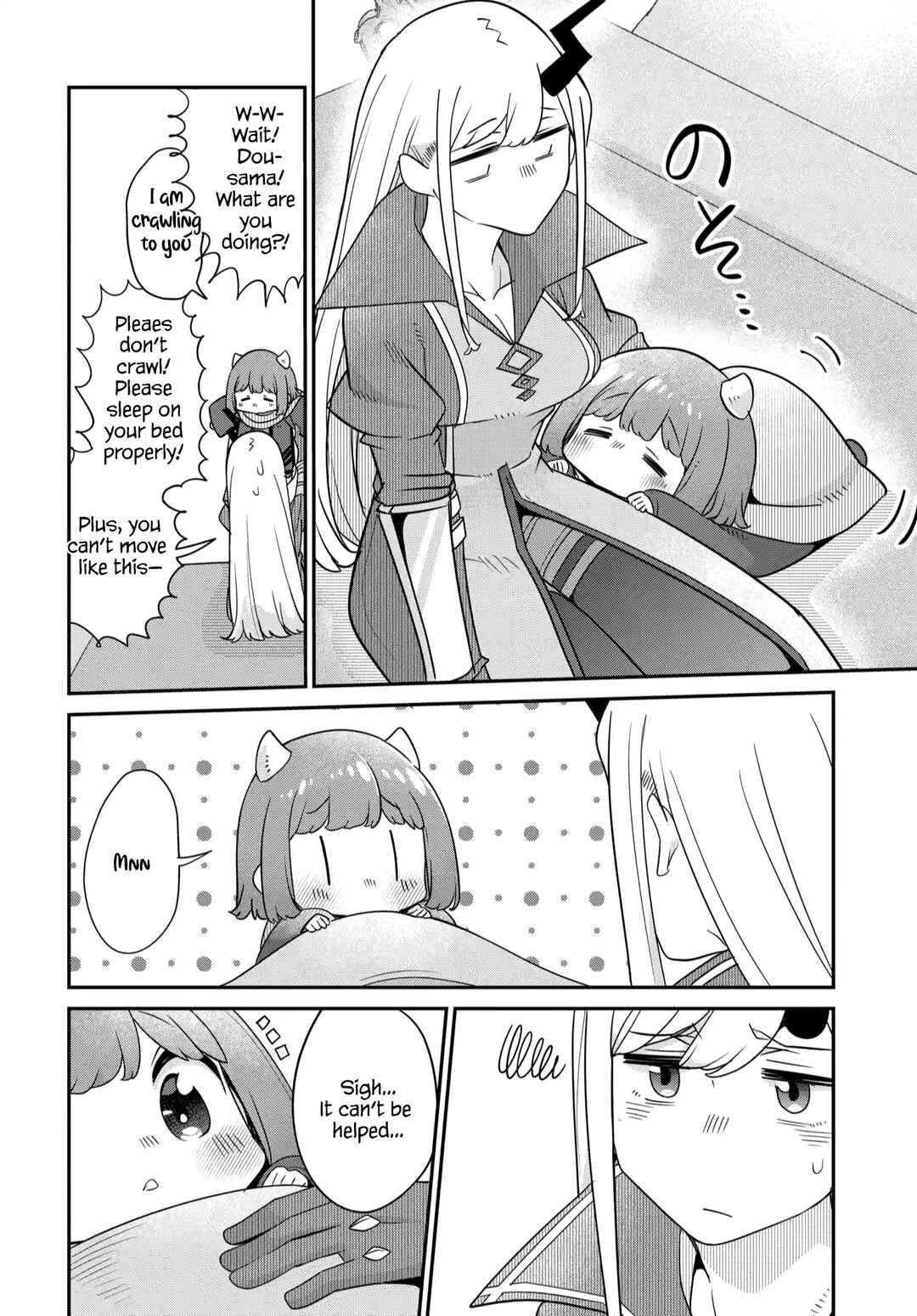 Chapter 44 - Page 19