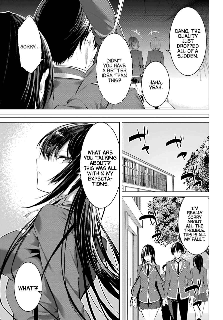 Chapter 27 - Page 24