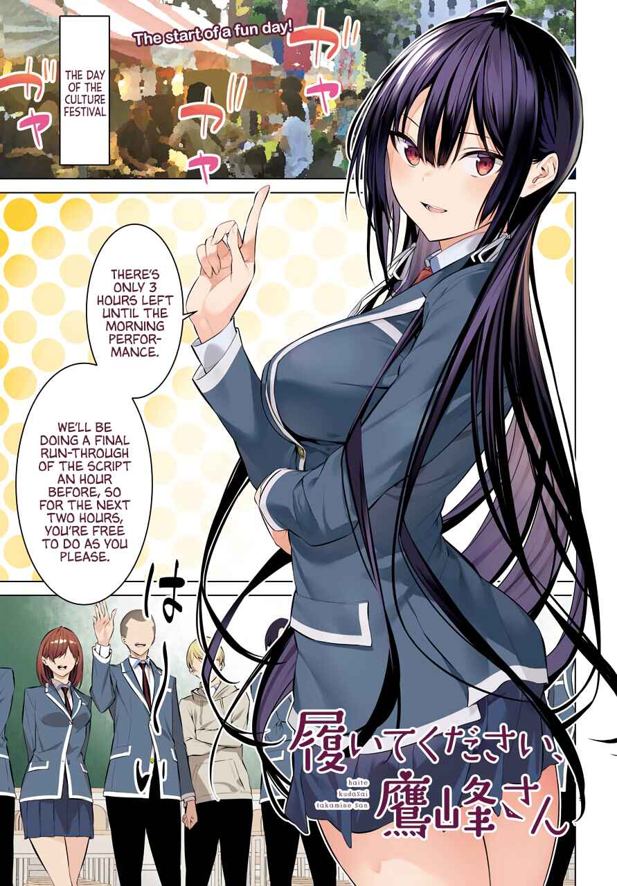 Chapter 27 - Page 6