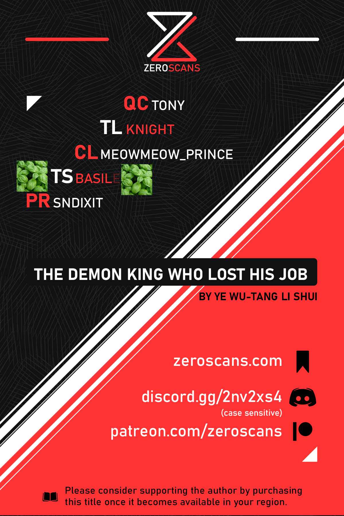 Chapter 125 - Page 1