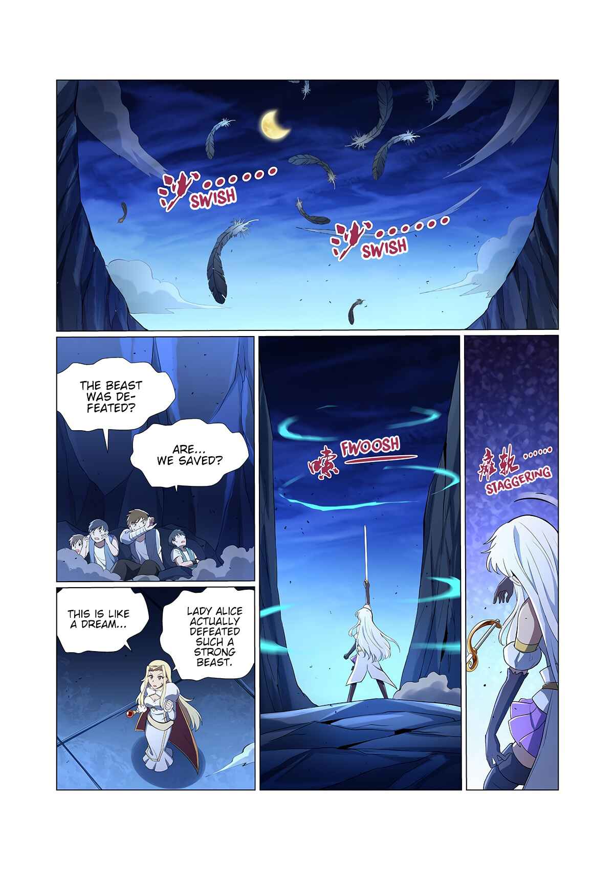 Chapter 125 - Page 2