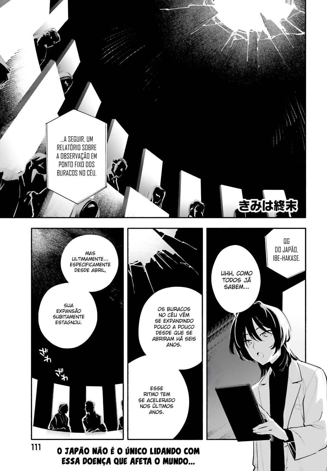 Chapter 7 - Page 1