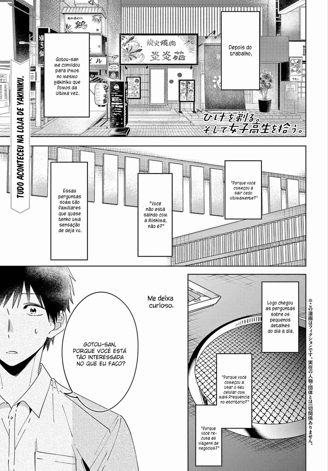 Chapter 14 - Page 2