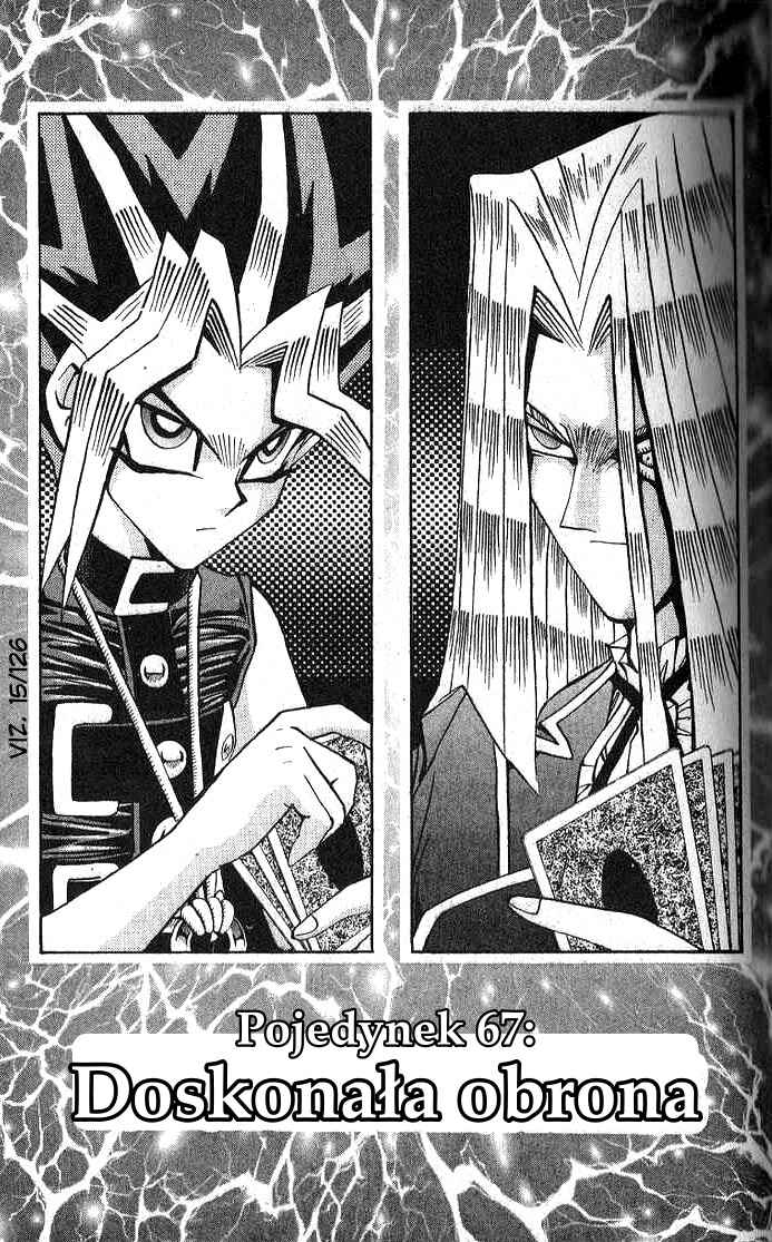 Chapter 126 - Page 1