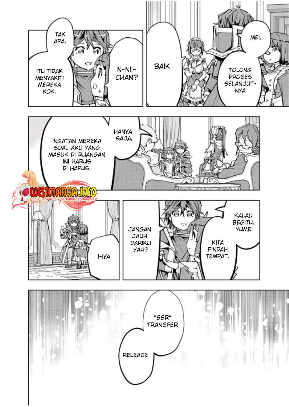Chapter 82 - Page 12