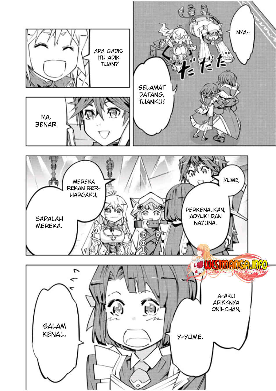 Chapter 82 - Page 14