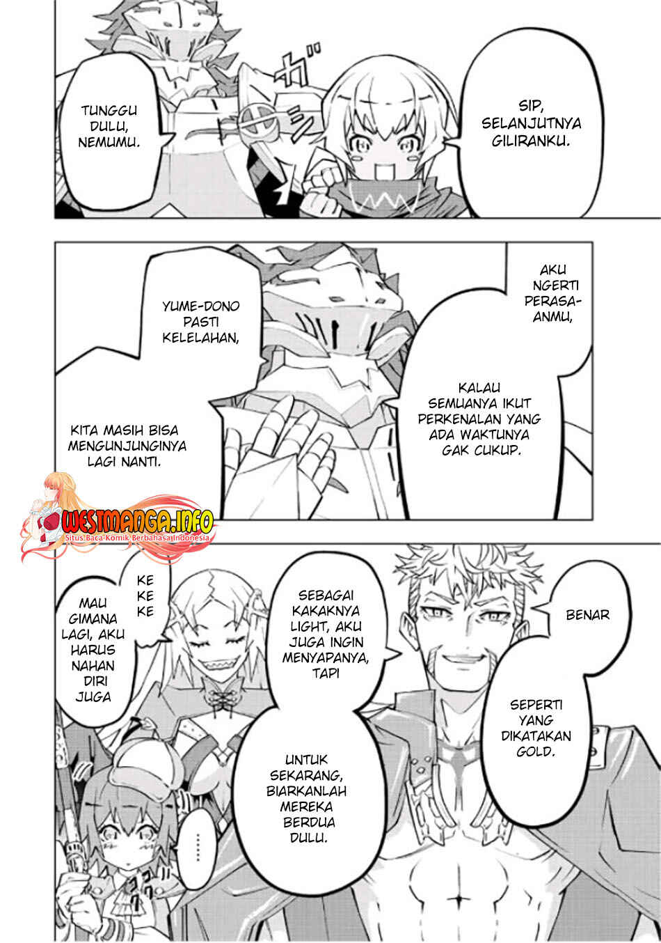 Chapter 82 - Page 19