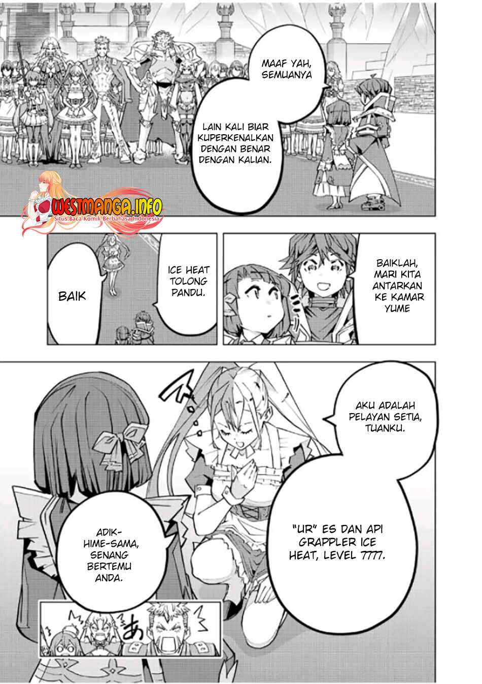 Chapter 82 - Page 20