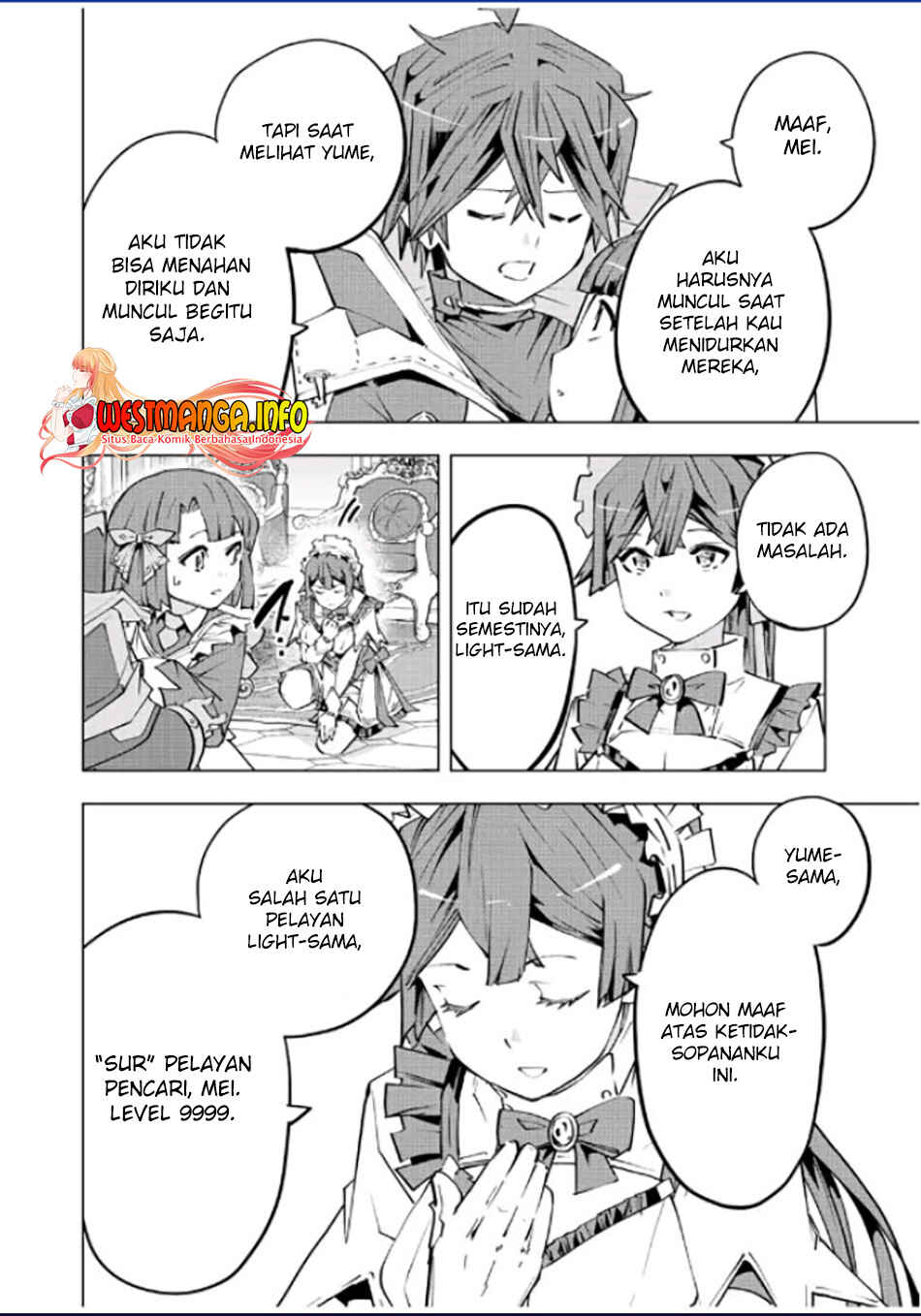 Chapter 82 - Page 6