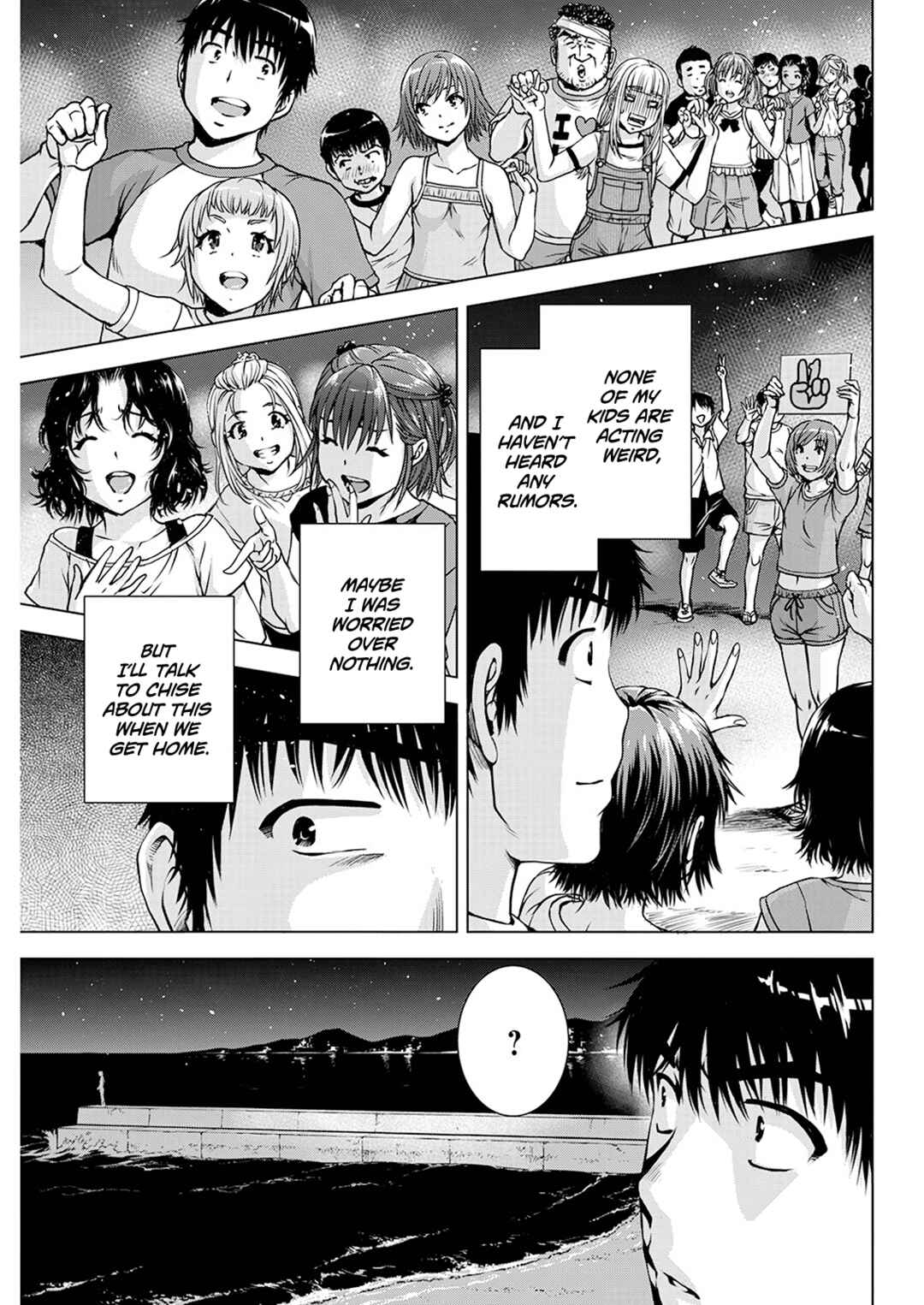 Chapter 51 - Page 6