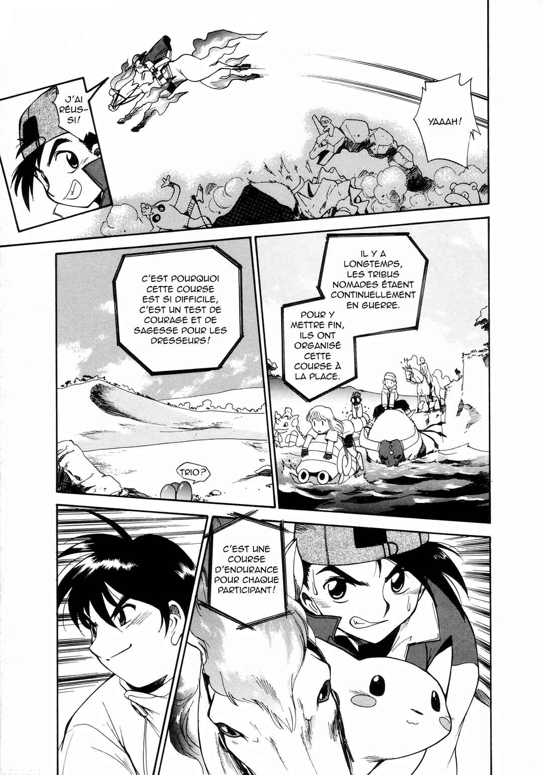 Chapter 5 - Page 33