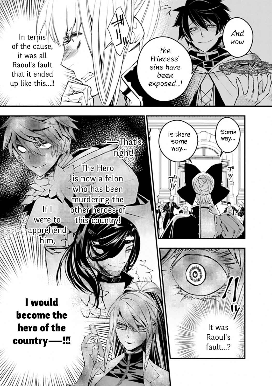 Chapter 27 - Page 18