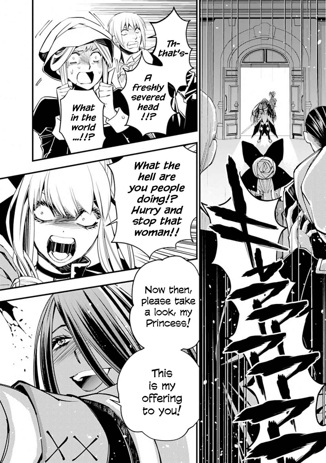 Chapter 27 - Page 5