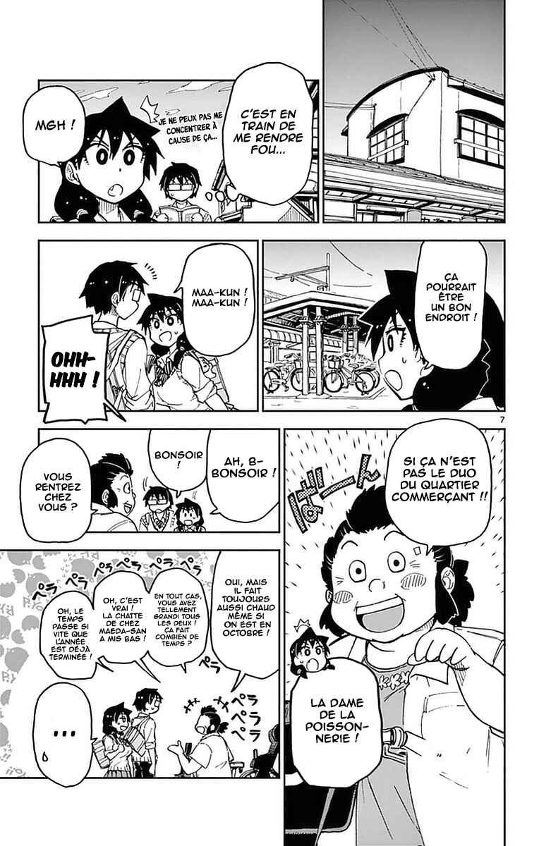 Chapter 43 - Page 8