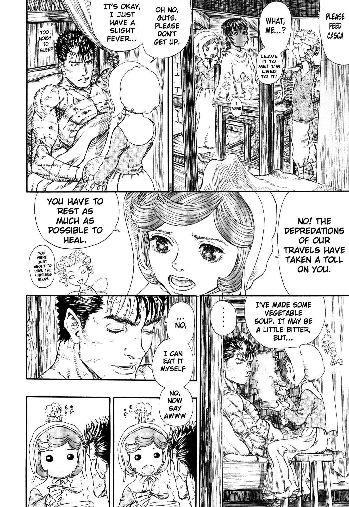 Chapter 252 - Page 19