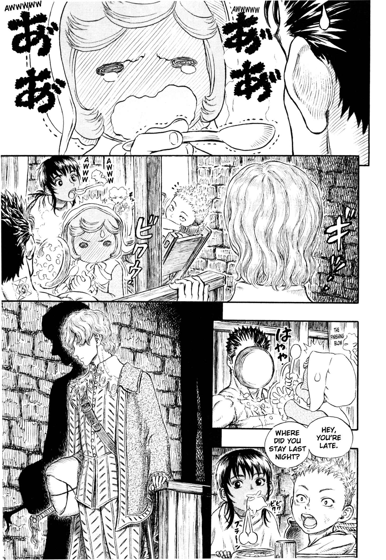 Chapter 252 - Page 20