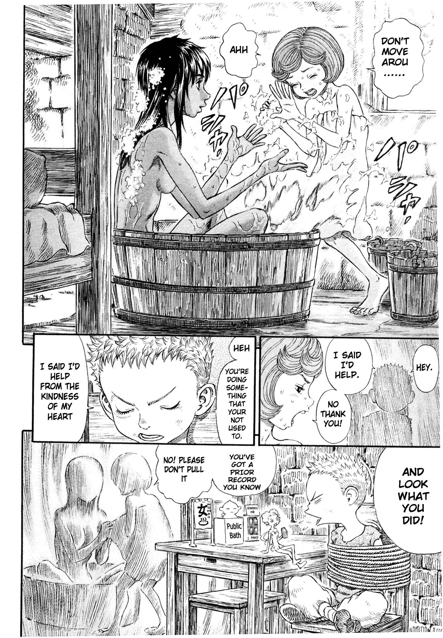 Chapter 252 - Page 3