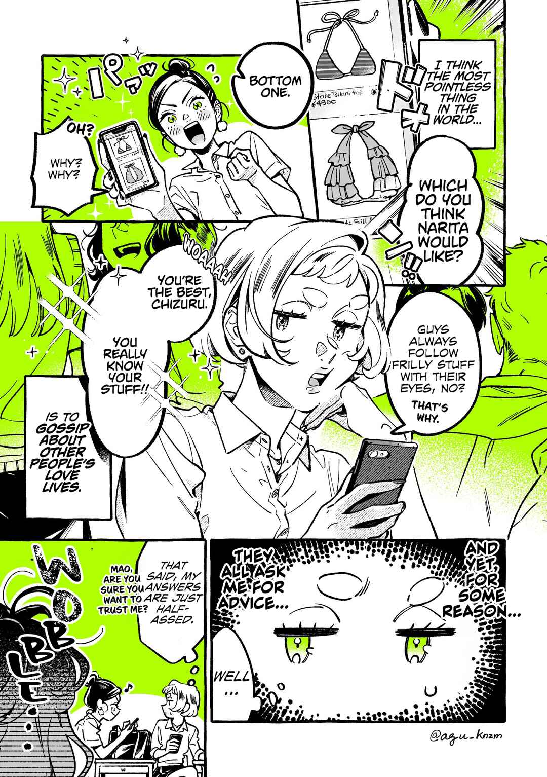 Chapter 77 - Page 1