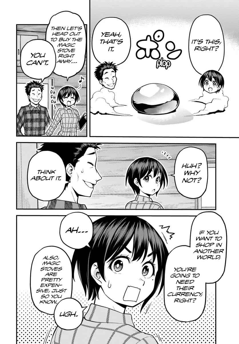 Chapter 12 - Page 15
